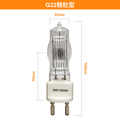 bombilla terminada del halógeno de la lámpara de 230v 2000w G22 sola 3200k 300Hours