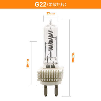 Sola lámpara terminada del cuarzo de la bombilla del halógeno de Osram G22 2000w 230v