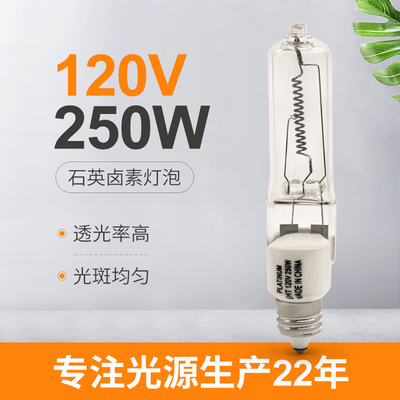 Mini Can E11 120v bombillas del halógeno de Dimmable de la lámpara del cuarzo de 250 vatios