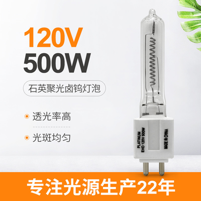 base media llevada del reemplazo 3000k Bipin G9.5 del bulbo de halógeno del cuarzo de 120V 500w