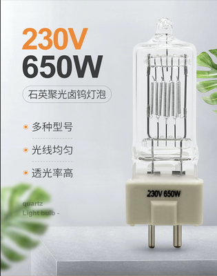 bulbo del proyector del teatro de la lámpara del cuarzo del halógeno del bulbo de halógeno de la luz de la etapa 16250lm GY9.5 650W 230V