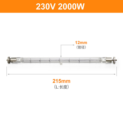las bombillas del halógeno de la lámpara del cuarzo de 230V 2000w doblan los tubos infrarrojos terminados del reemplazo del calentador