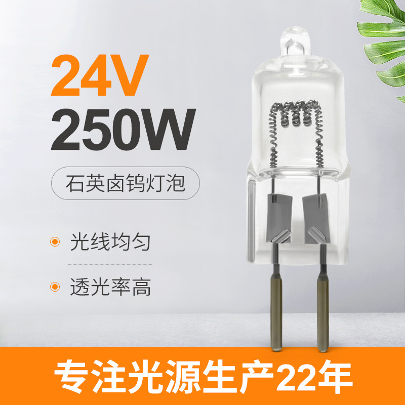 el bulbo de halógeno de 24v 250w llevó las gotas Crystal Lamp Surgery Shadowless del reemplazo