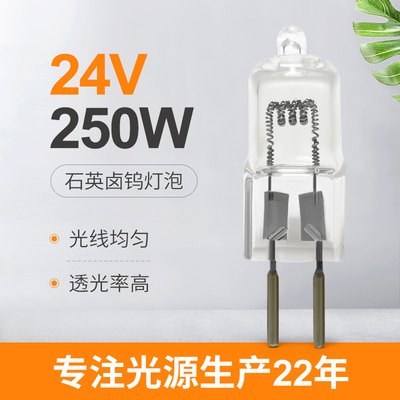 el bulbo de halógeno de 24v 250w llevó las gotas Crystal Lamp Surgery Shadowless del reemplazo